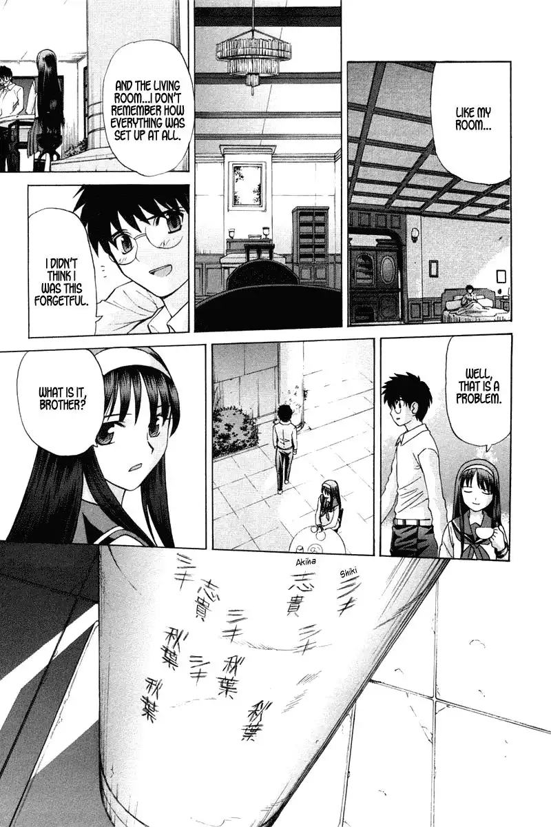 Shingetsutan Tsukihime Chapter 21 9